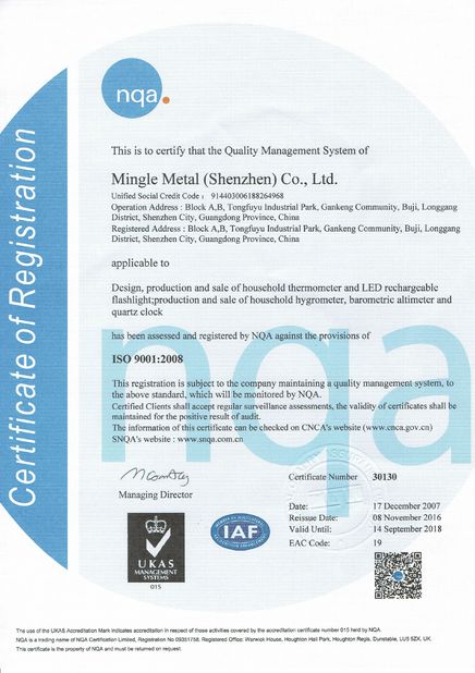 China Mingle Scitek  (Shen Zhen) Co., Ltd. certification