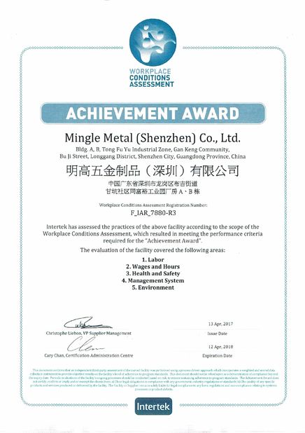 China Mingle Scitek  (Shen Zhen) Co., Ltd. certification