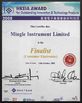 China Mingle Development (Shen Zhen) Co., Ltd. certification
